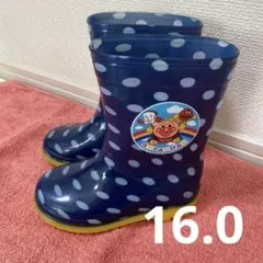 アンパンマン 長靴 ネイビー 水玉　16㎝　雨靴