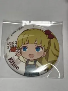 文スト 缶バッジ エリス