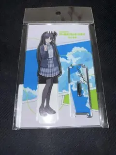 hikigayalin様 リクエスト 2点 まとめ商品 - メルカリ