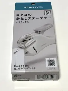 Item thumbnail for item ee88e8d5-ab30-42f2-86ef-0d339ae7a875