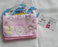 Item thumbnail for item d1eda6b9-e8f3-4dd8-ab10-39ac117f6681