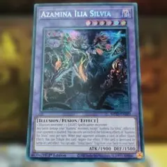 2026年最新】スピリチュアルリーディングカード シルビアブラウンの