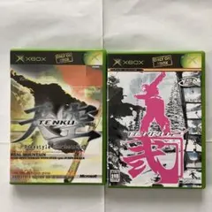 Item thumbnail for item 8512e1a6-d521-46d3-b729-f8ca7601fa19