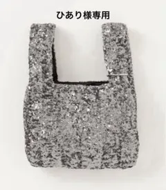 CIAOPANIC TYPY シルバー ハンドバッグ