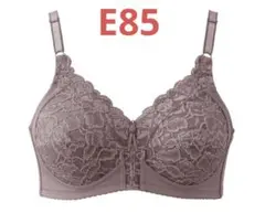 ひかり　シャルレ　ドゥヴァンナ　ブラ　D75 2枚 シャルレ ドゥヴァンナ ブラ D75 ひかり シャルレ ドゥヴァンナ ブラ