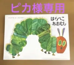 Item thumbnail for item 8bd2f5cf-5cdf-4baf-a1a2-ec841b1553ed