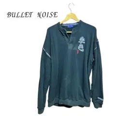 Item thumbnail for item f01bc921-2c7b-4d1d-868d-970aed6d691e