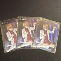 名探偵コナン TCG シェリー 3枚セット - メルカリ