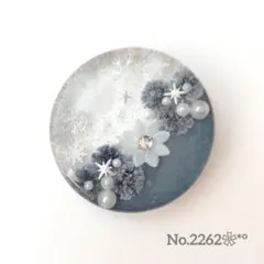 《No.2262❀》ハンドメイド　レジンヘアゴム　グレー　スノードーム　大