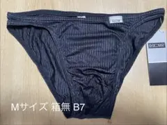 HOM オム M 新品未使用　廃盤品　ビキニ　ストリングス　Tバック 希少 B7のサムネイル