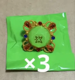 あんスタ スタライ 10th リングライト リンライ 真