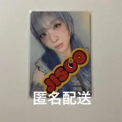 HANA ジス JISOO ファンミ トレカ HANA withHONEYs