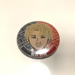 松井利樹　缶バッジ 缶バッチ 居酒屋えぐざいる