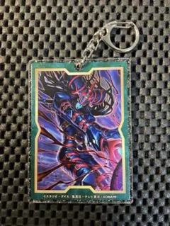 遊戯王 CROSSROADS OF CHAOS 未開封 - メルカリ