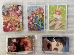 五等分の花嫁　ウエハース　カード　中野一花　二乃　三玖　四葉　五月　上杉風太郎