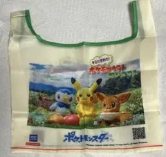 ポケモン エコバッグ ポケットモンスター