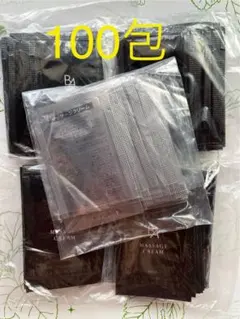 POLA BA マッサージクリーム 2.2g × 100包のサムネイル