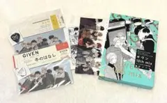 ギヴン 10th mix 限定版 DVD