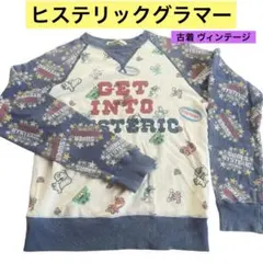 Item thumbnail for item 546de786-401e-4084-b11d-28eeae2e873d