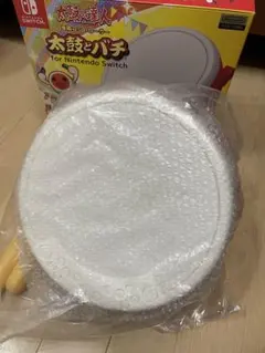 【太鼓の達人】専用コントローラー 「太鼓とバチ」/タタコン/任天堂ライセンス商品