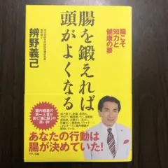 RN(プロフィール一読お願い致します) 様 専用ページ - メルカリ