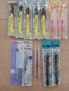 蛍光ペン　ボールペン　シャーペン　まとめ売り