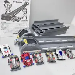 爆走兄弟レッツ&ゴー‼︎ チビヨン Amazon.co.jp: 爆走兄弟レッツ&ゴー!! チビヨン05＆06セット