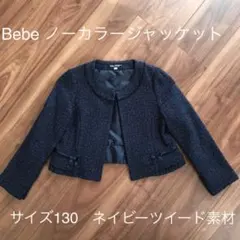 Item thumbnail for item 7b70d046-e4aa-46ef-9615-c68b8d7bbf03