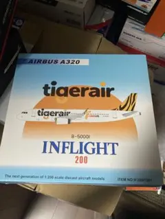 Item thumbnail for item 5d577390-7693-4719-afe6-3529463181ca