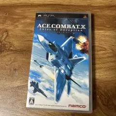 ACE COMBAT X Skies of Deception PSP