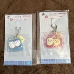 ちいかわ 一番くじ✩.*˚銭湯ラバーチャーム 2点