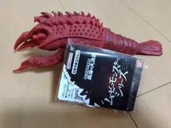 2025年最新】ムービーモンスターシリーズ エビラ (1966)の人気アイテム