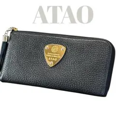 美品✨ ATAO リモ ケリー ダークネイビー シボ革 フリンジ 金具ロゴ