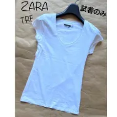 試着のみ　ZARA TRF ホワイト Vネック 半袖Tシャツ　ホワイト