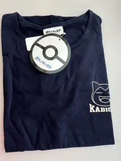 新品未使用ポケットモンスターピカチュウ カビゴンネイビー長袖TシャツM