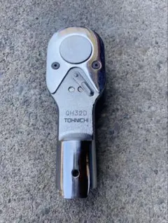 Item thumbnail for item 6b888351-16e0-4b61-ac83-3952b5777415