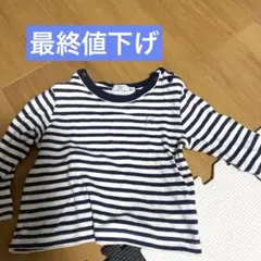子供服ストライプ 長袖Tシャツ春80女の子男の子