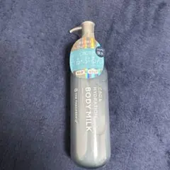 エイトザタラソ ユー CBD &ハイドレーション 美容液ボディミルク