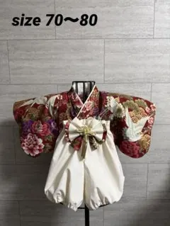 ベビー袴（70〜80）　お食い初め　百日祝い　お誕生日　初節句