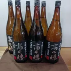 菊姫酒造 菊姫 黒吟 1800ml 17％ 2024年 - メルカリ