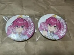 y9u._.2m様専用出品