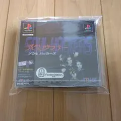 デビルサマナー ソウルハッカーズ 3DS 攻略本 サントラセット - メルカリ