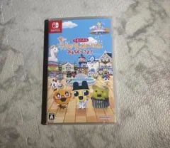 たまごっち スイッチソフト