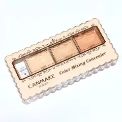 CANMAKE カラーミキシングコンシーラー 03