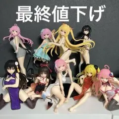 ToLOVEる ダークネス フィギュア