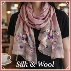 シルク ウール 大判ショール 花柄刺繍 シアーストール ラメ パープル N040