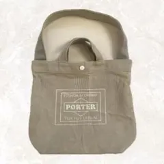 PORTER × LOWERCASEキャンバス2WAYトートバッグ 吉田カバン