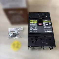 Fuji Electric 漏電遮断器 EG33AC 10A 15A 2台セット - メルカリ