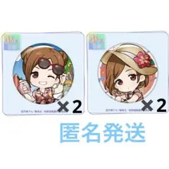 呪術廻戦　まるくじ　aloha vibes 釘崎野薔薇　小吉　缶バッジ　４個