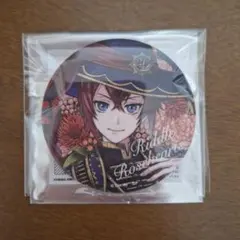 ツイステ ブルームバースデー 缶バッジ リドル